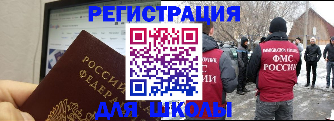 найти адрес прописки в Алдане